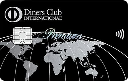 ダイナースクラブ(DinersClub)・プレミアムカード