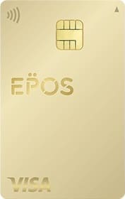 エポスゴールドカード