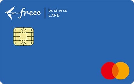 freee MasterCard