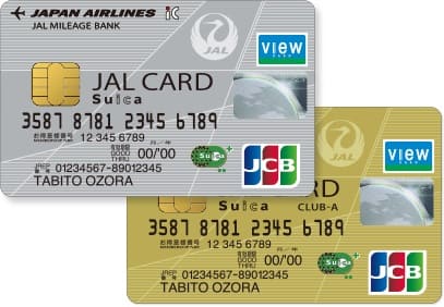 JALカードSuica