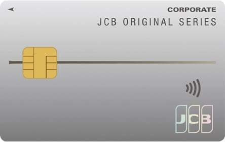 JCB一般法人カード