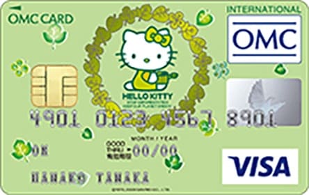 OMCカード(ハローキティカード)