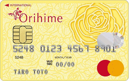オリコカード Orihime（オリヒメ）
