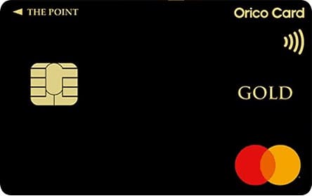Orico Card THE POINT PREMIUM GOLD（オリコ ザ ポイント プレミアム ゴールド)