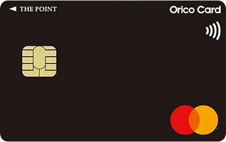 Orico Card THE POINT(オリコカード ザ ポイント)