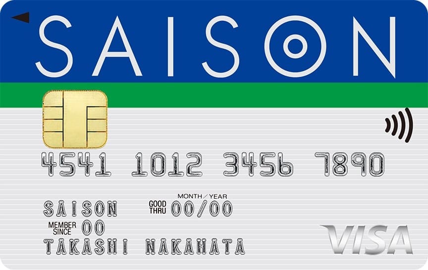 セゾンカード・インターナショナル