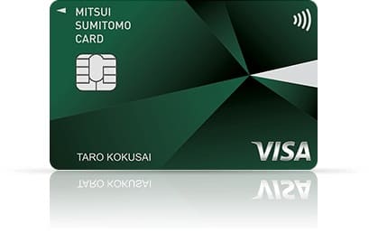 三井住友VISAカード