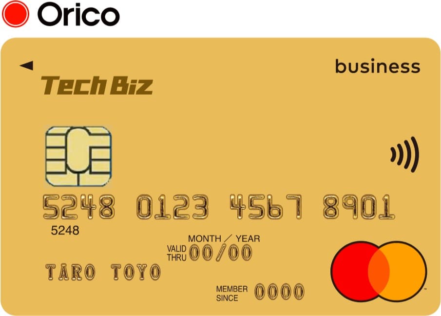 テックビズゴールドカード