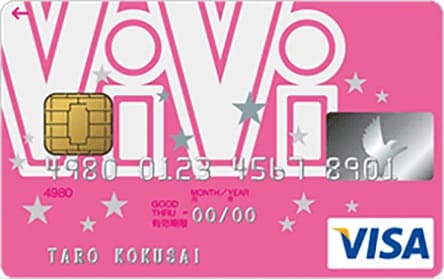 ViViカード：ファッション雑誌「ViVi」の公式カード