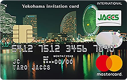 横浜インビテーションカード